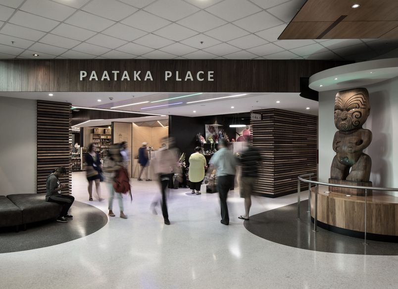 Paataka Plaza