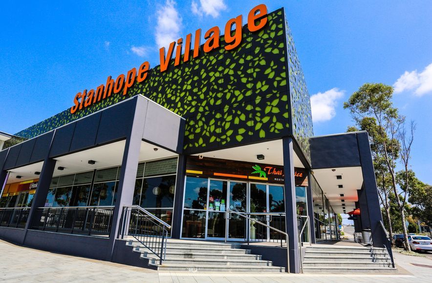 Stanhope Village Shopping Centre