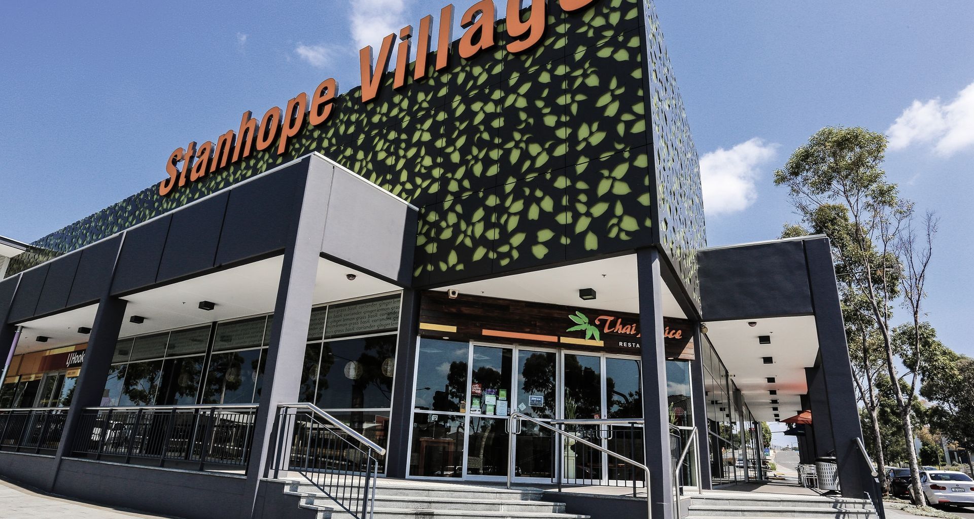Stanhope Village Shopping Centre banner