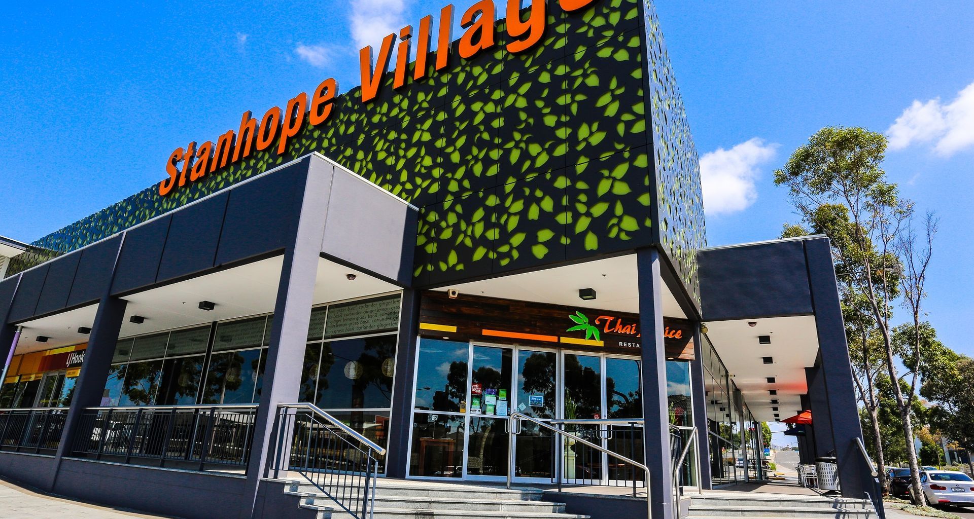 Stanhope Village Shopping Centre banner