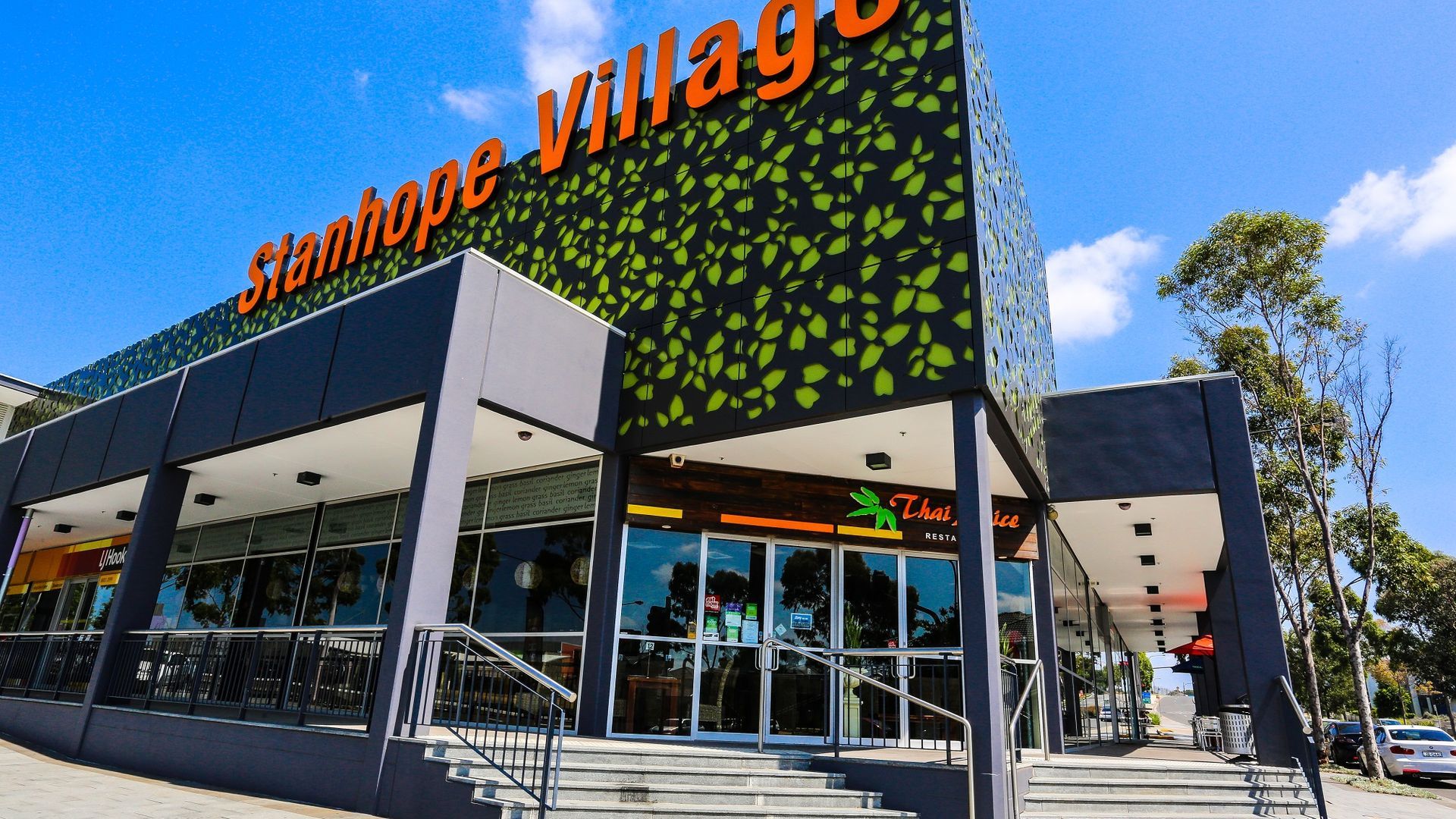 Stanhope Village Shopping Centre banner
