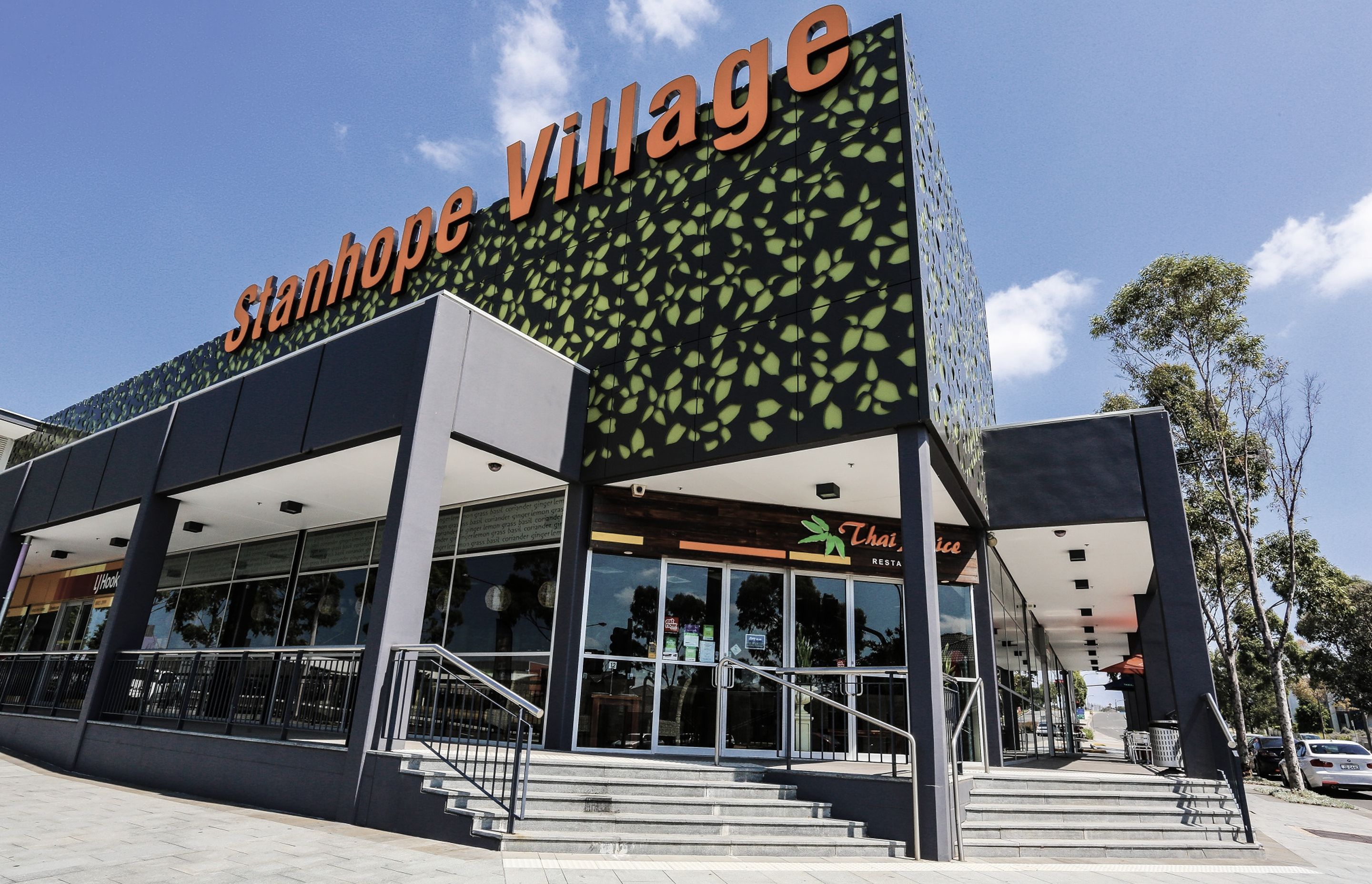 Stanhope Village Shopping Centre