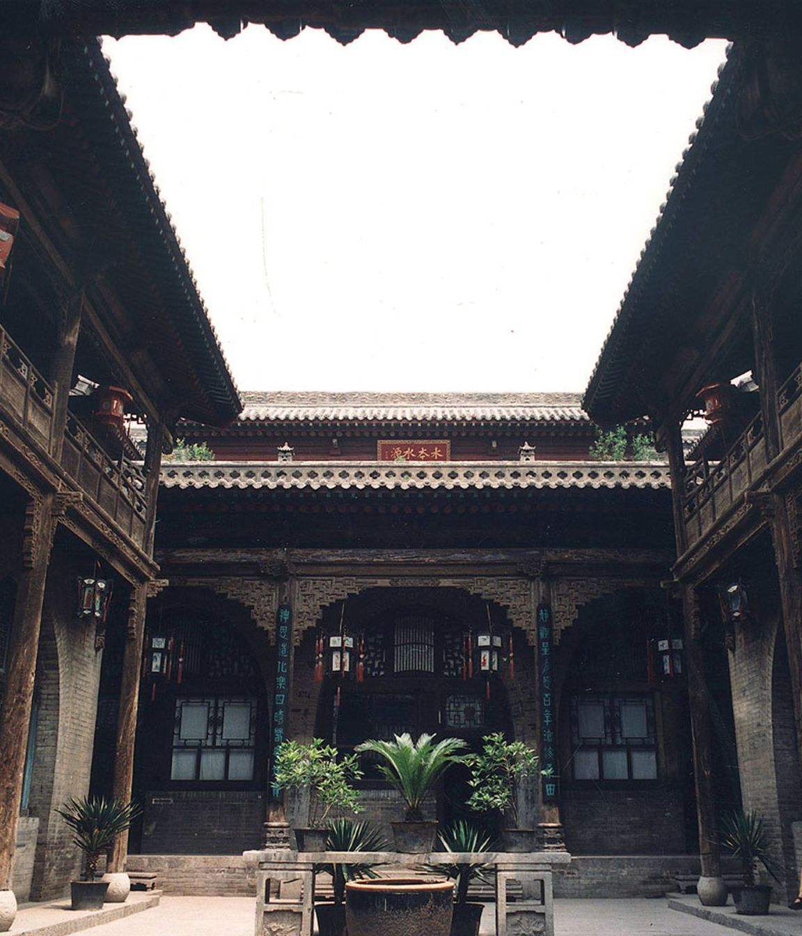 TAN SRI HOUSE