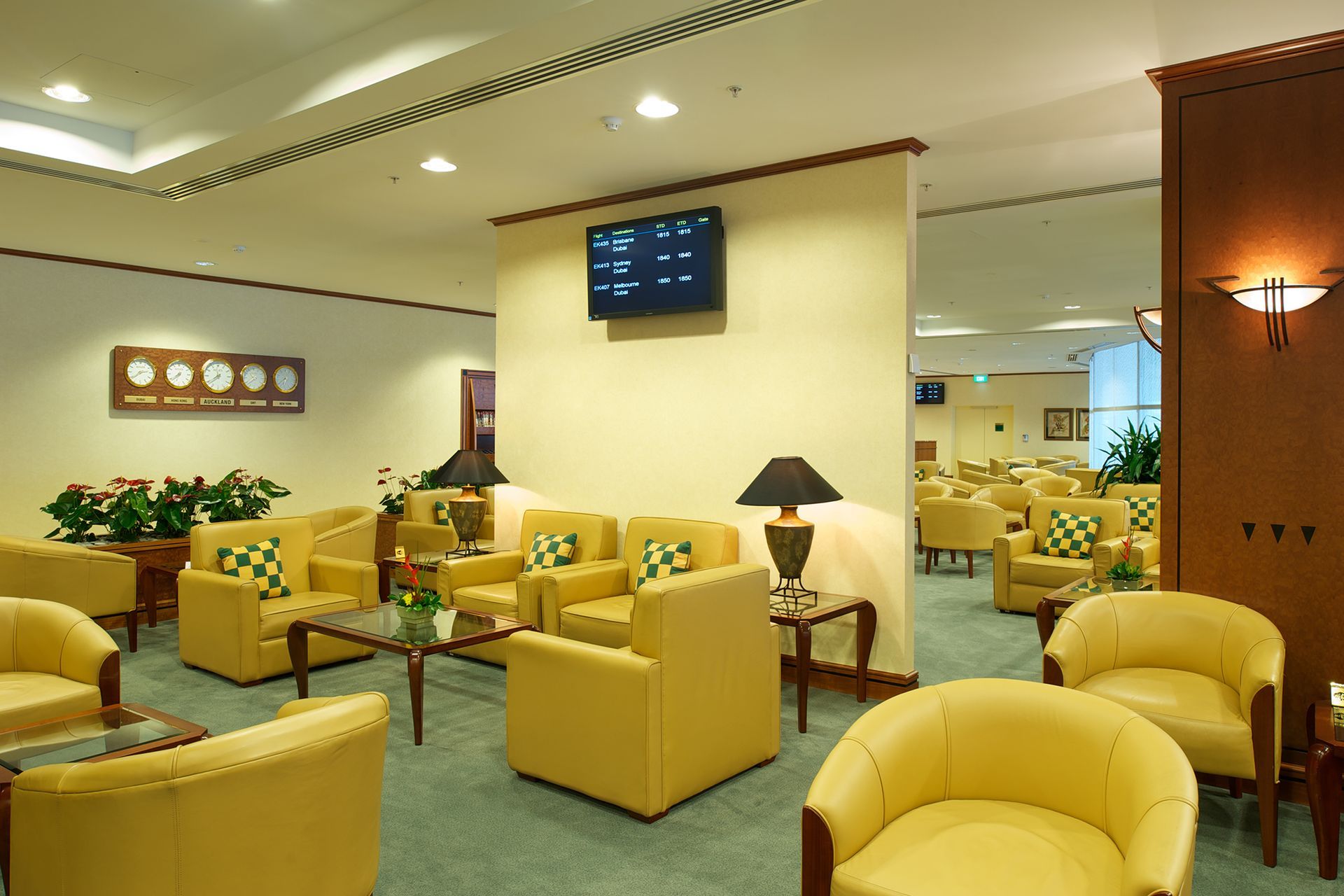 Emirates Lounge
