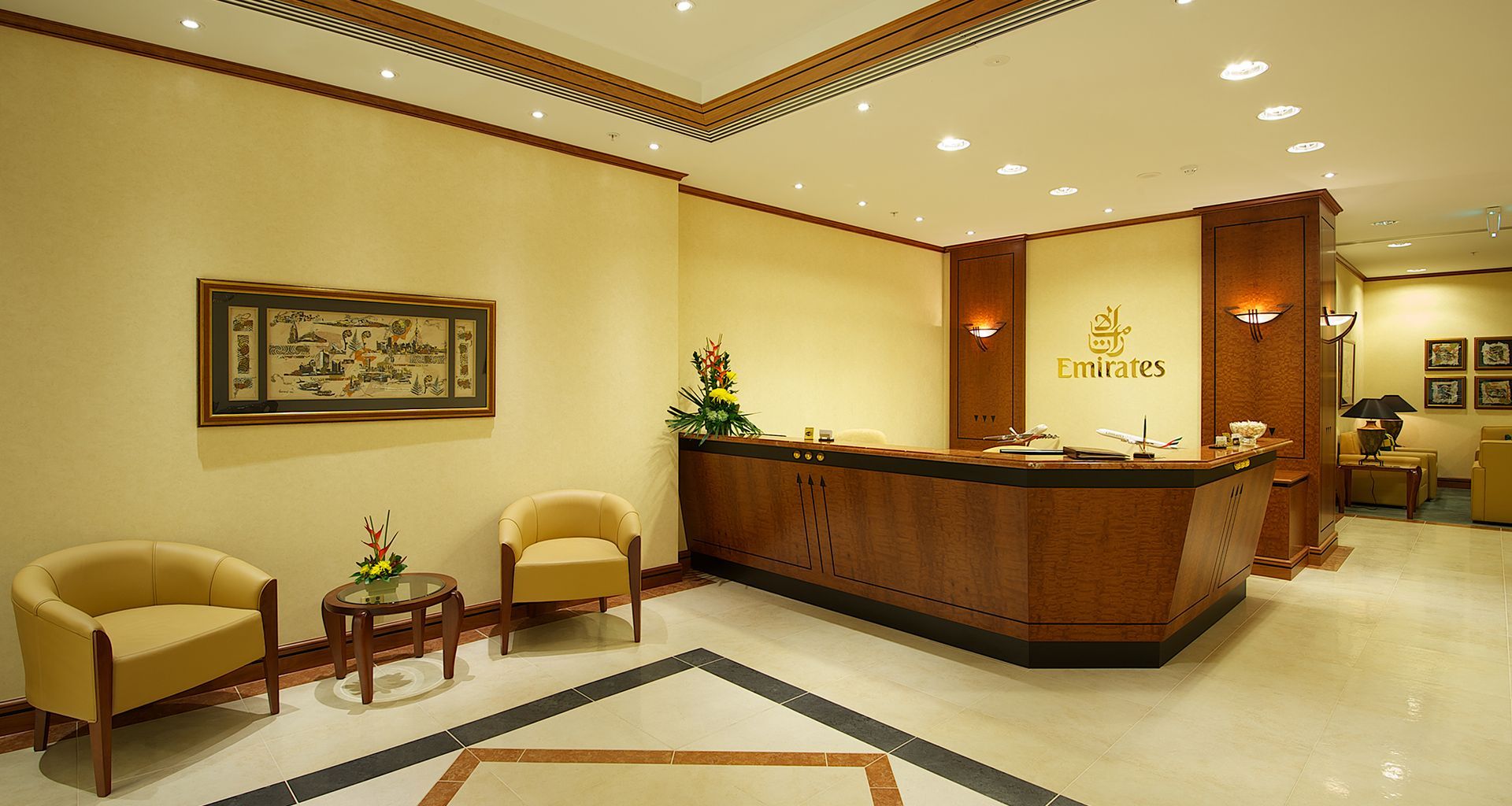Emirates Lounge banner