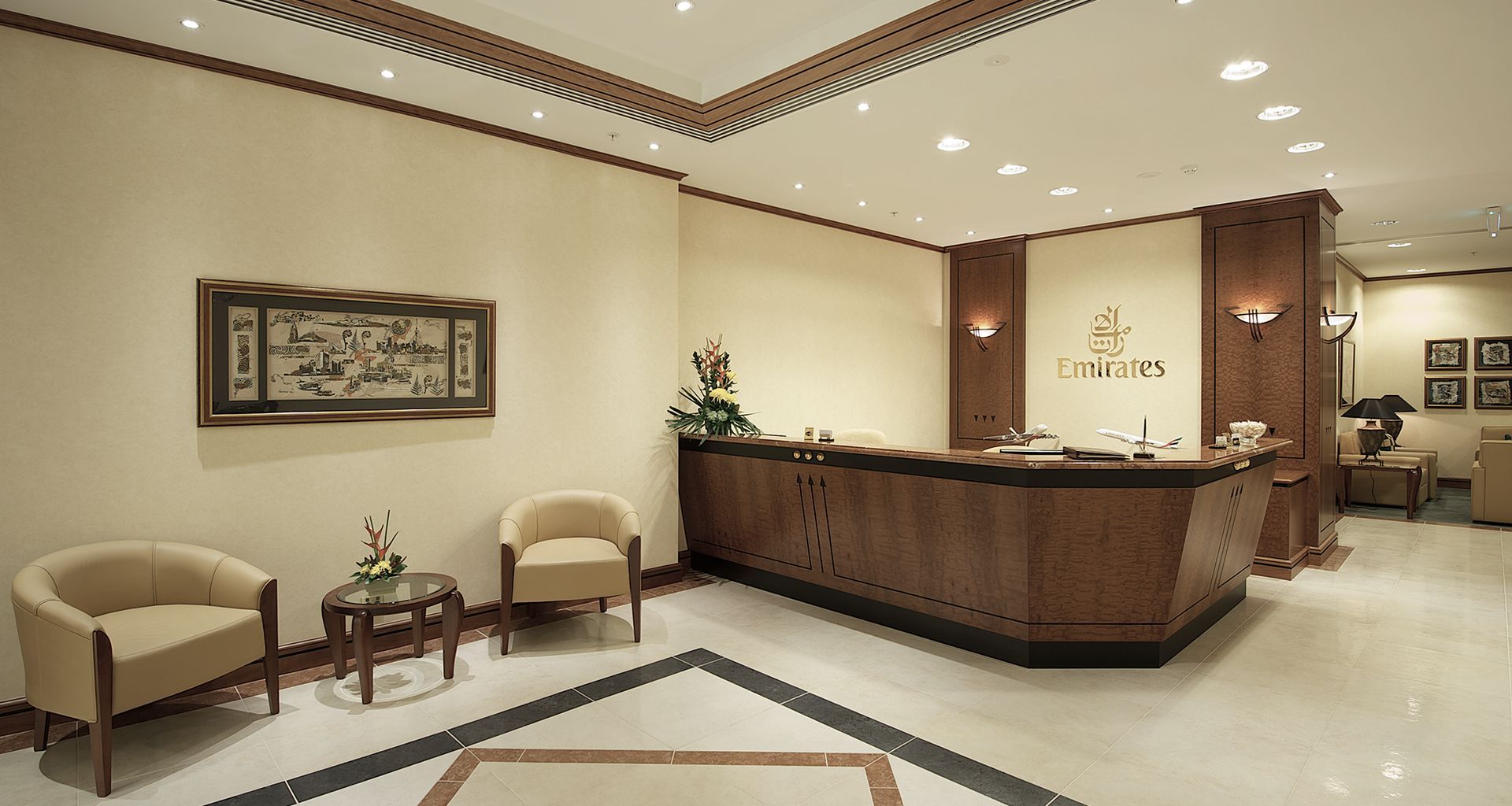 Emirates Lounge banner