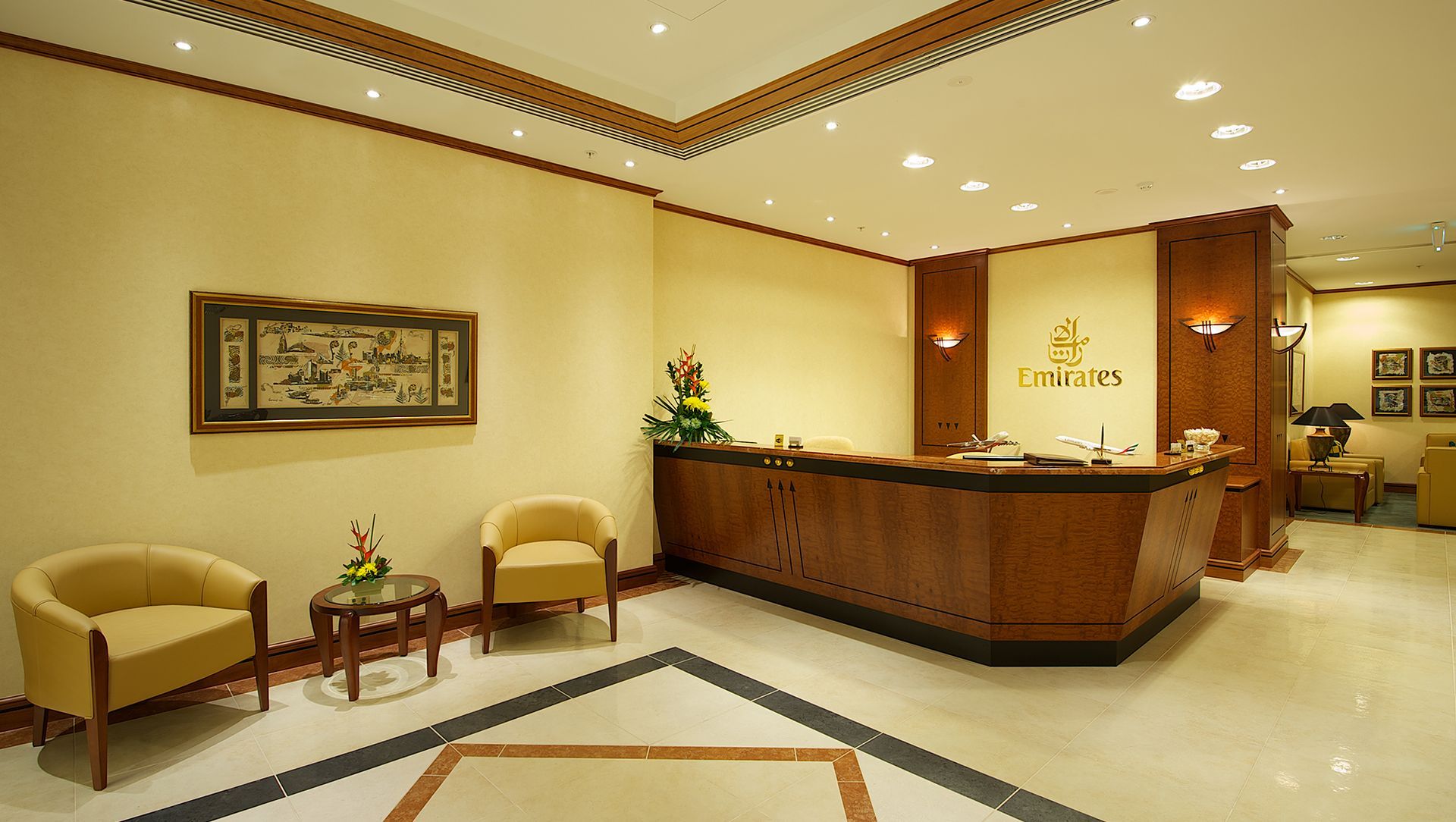 Emirates Lounge banner