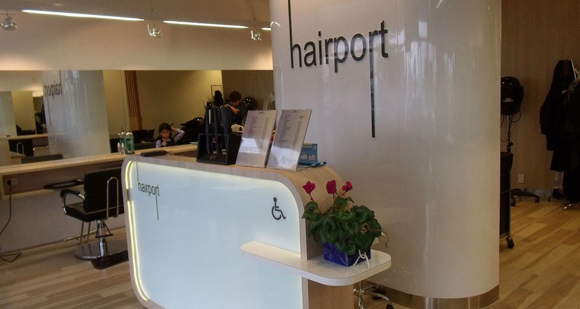 Hairport banner