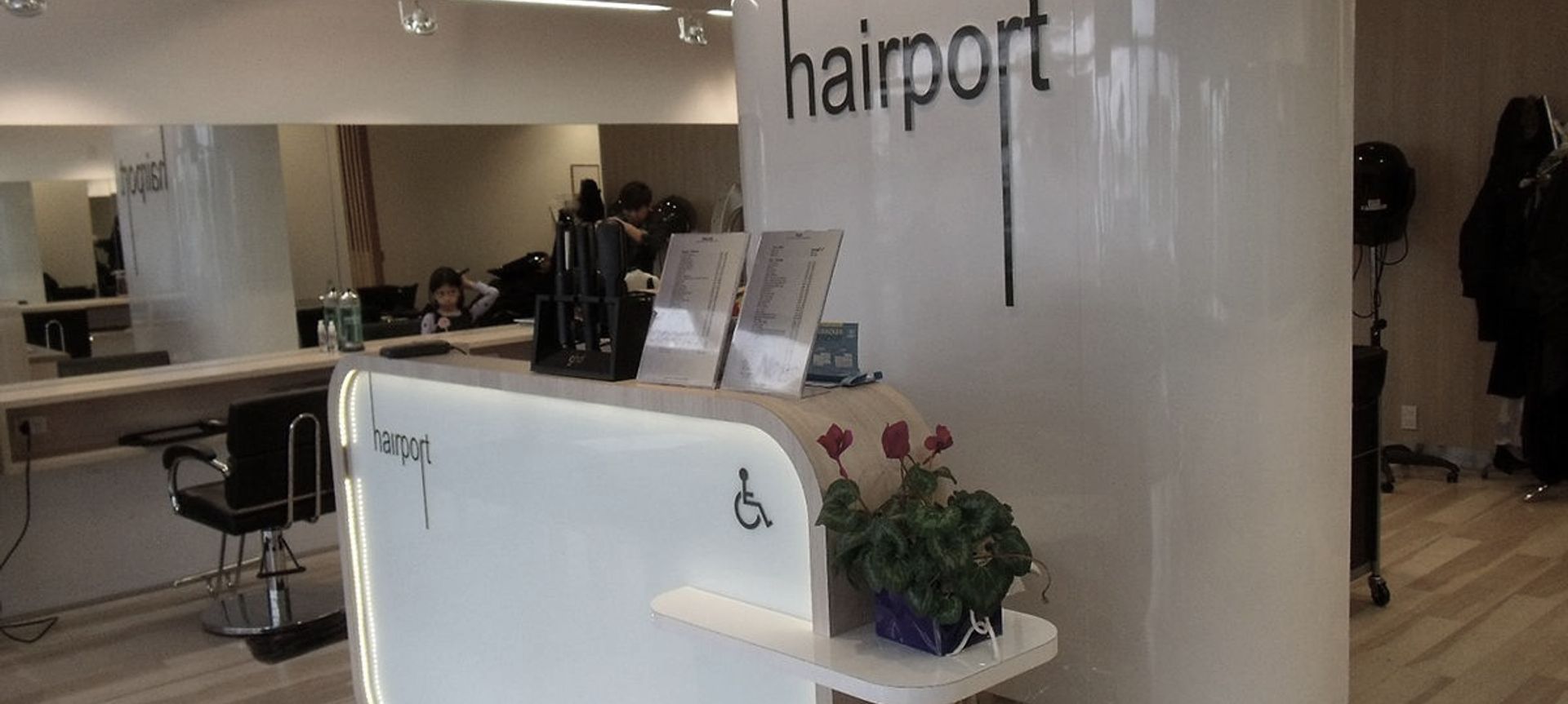 Hairport banner