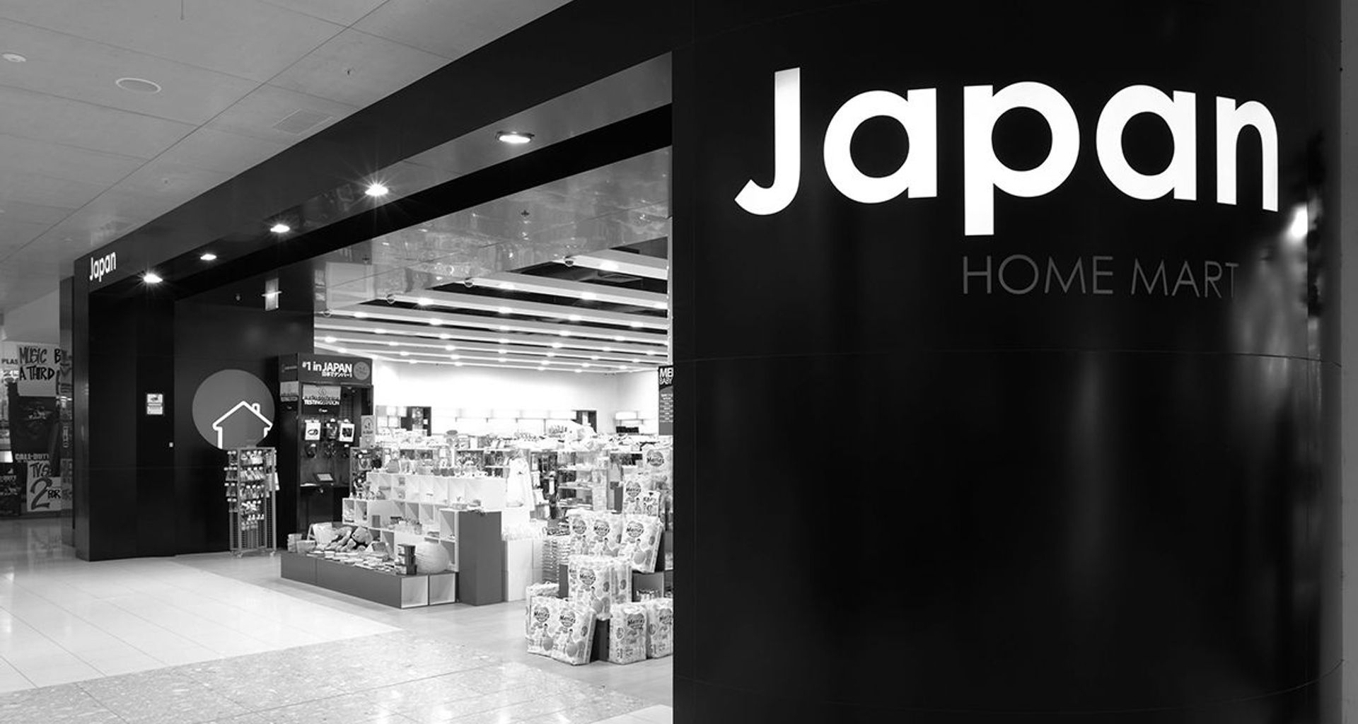 Japan Home Mart banner