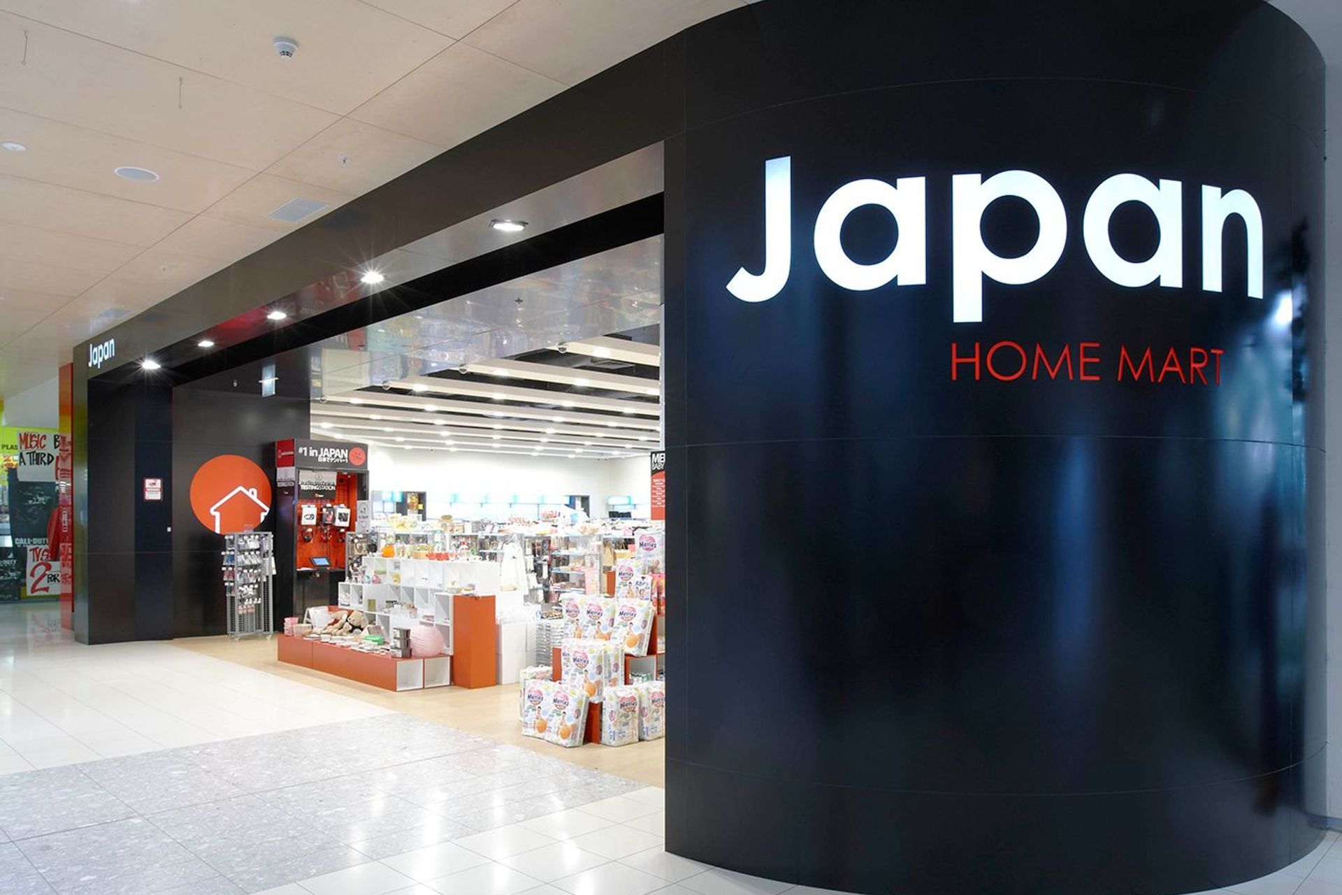 Japan Home Mart