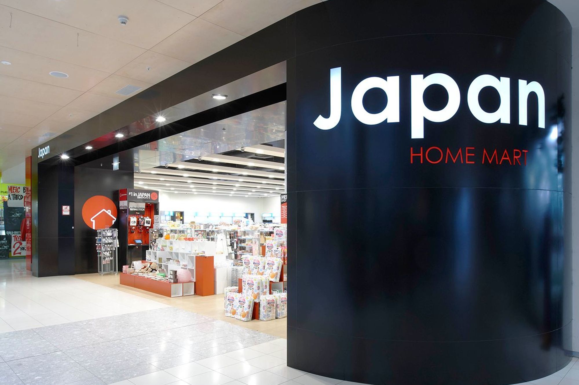Japan Home Mart