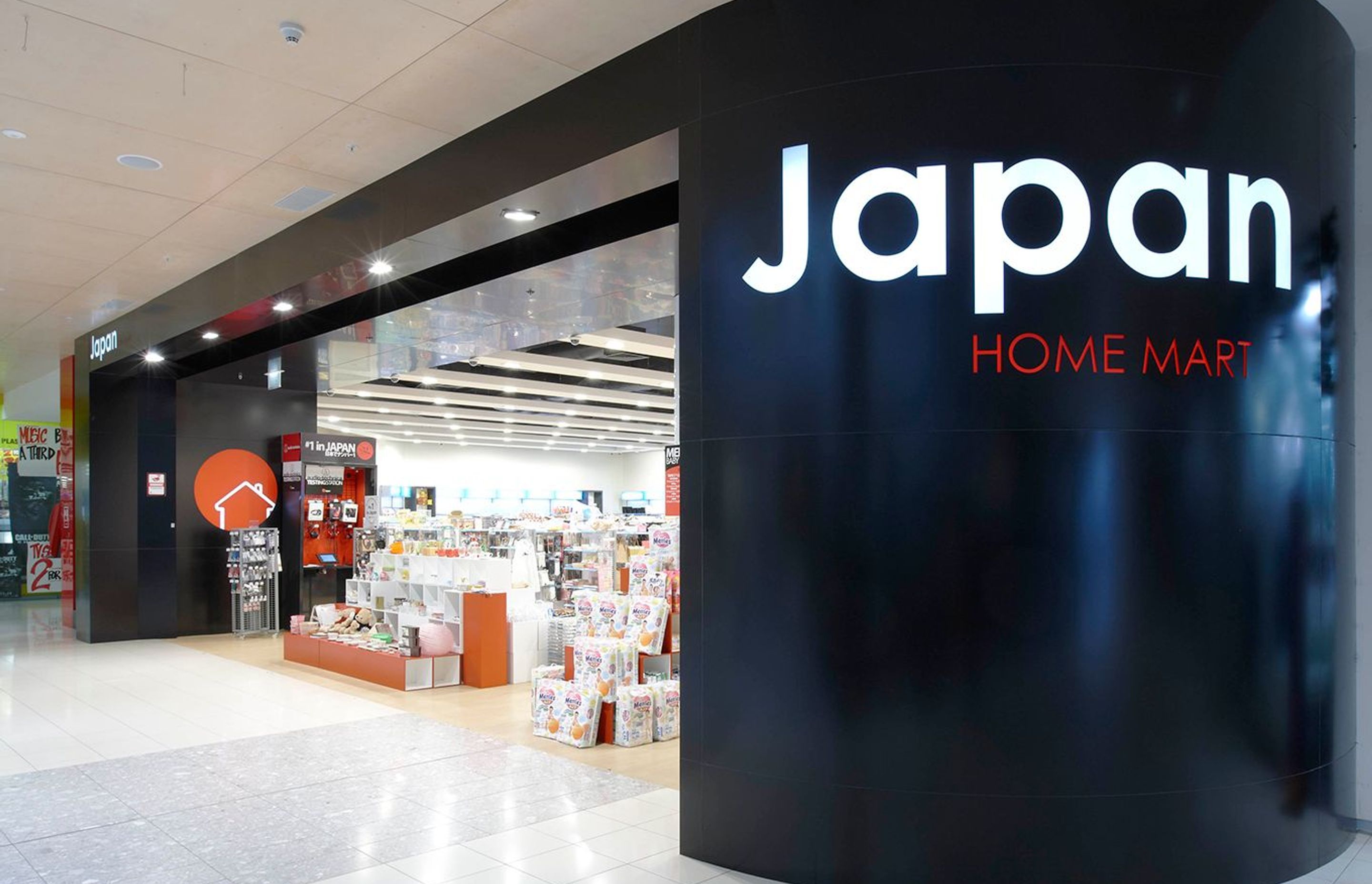Japan Home Mart