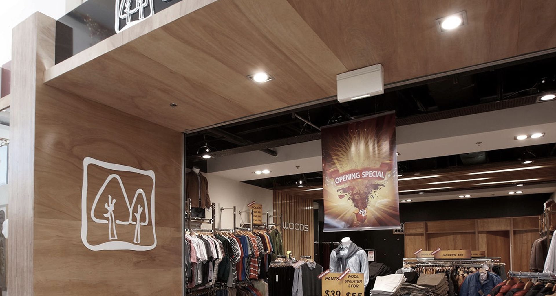 Woods banner