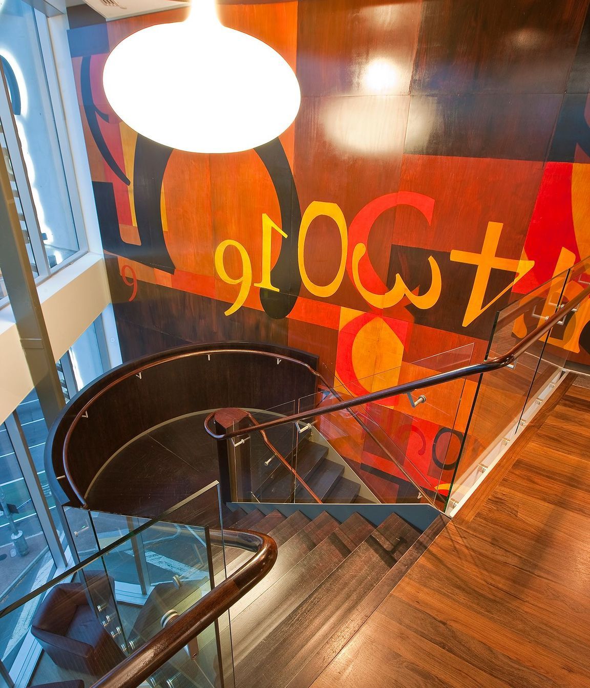 Commercial Interior 