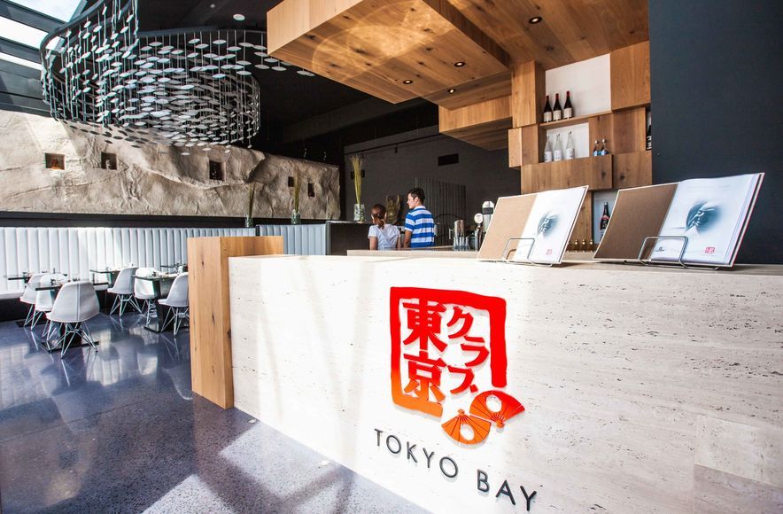Tokyo Bay