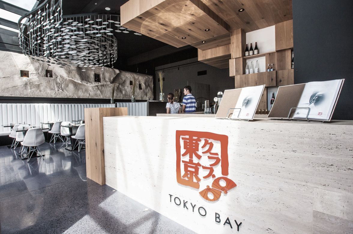 Tokyo Bay