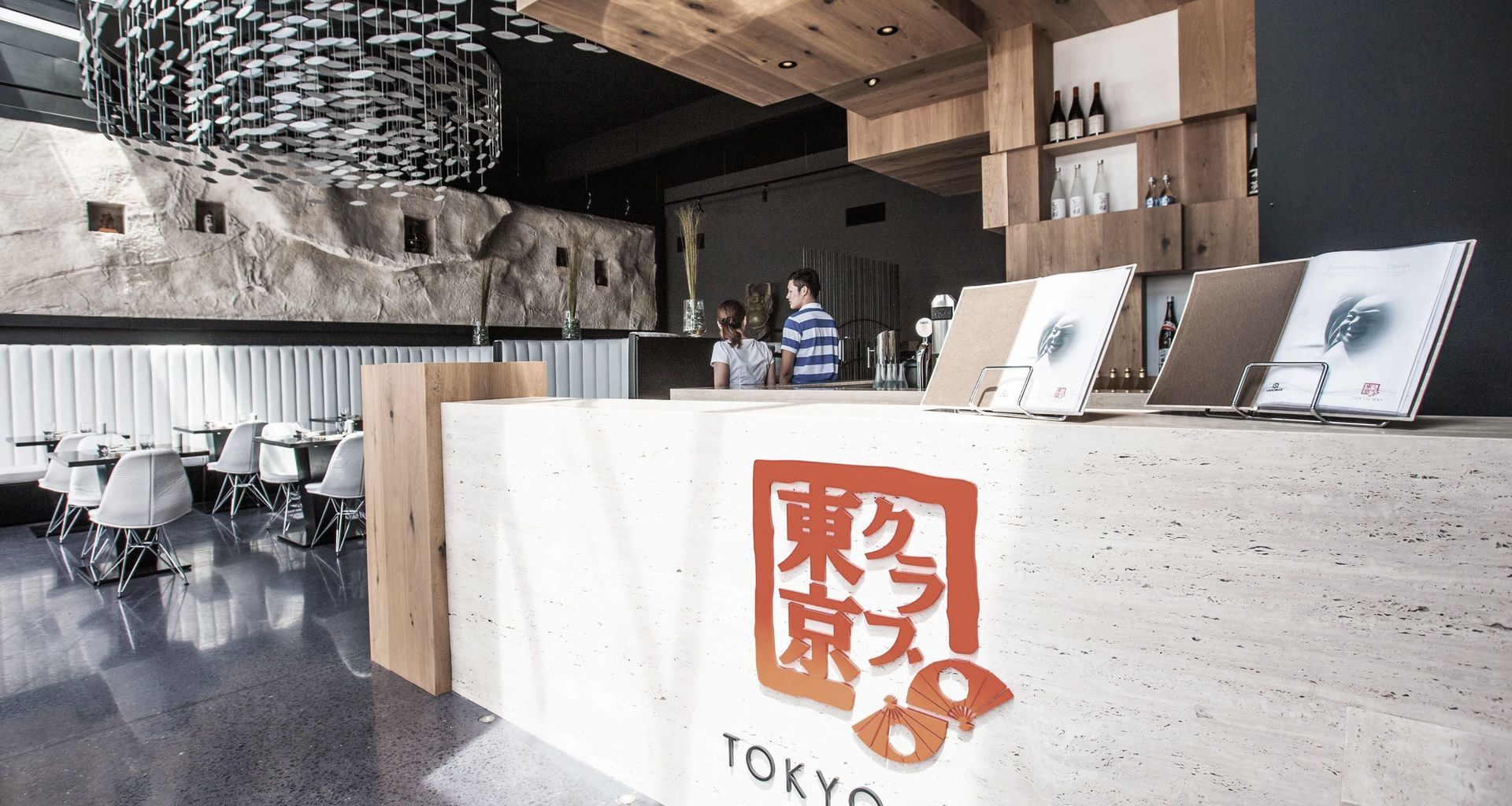 Tokyo Bay banner