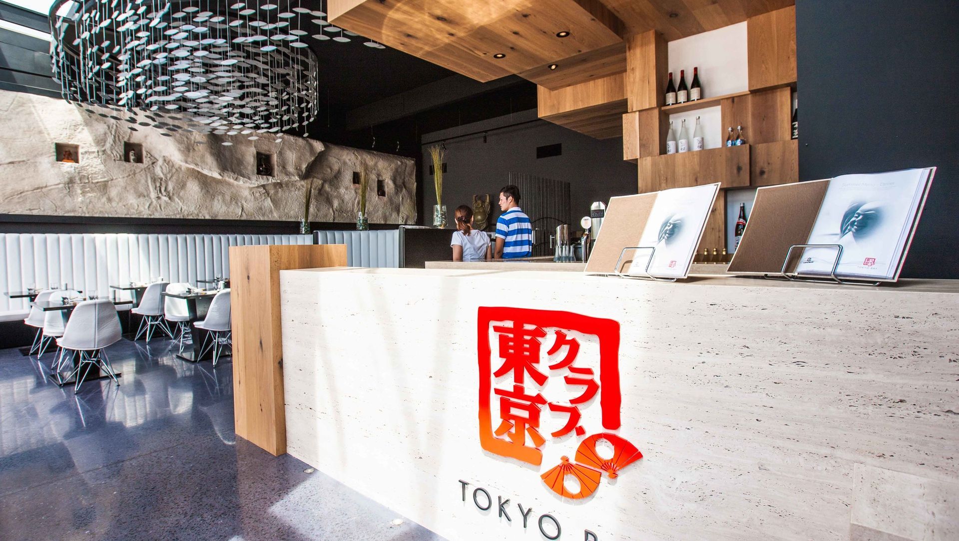 Tokyo Bay banner