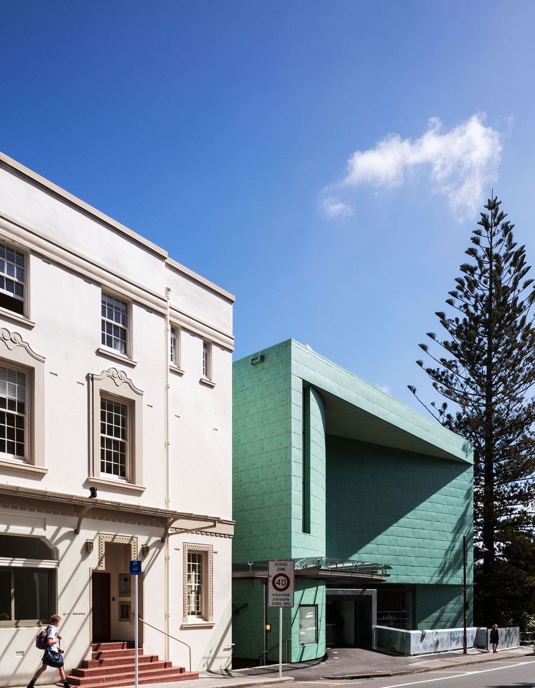 Te Uru - Waitakere Contemporary Gallery