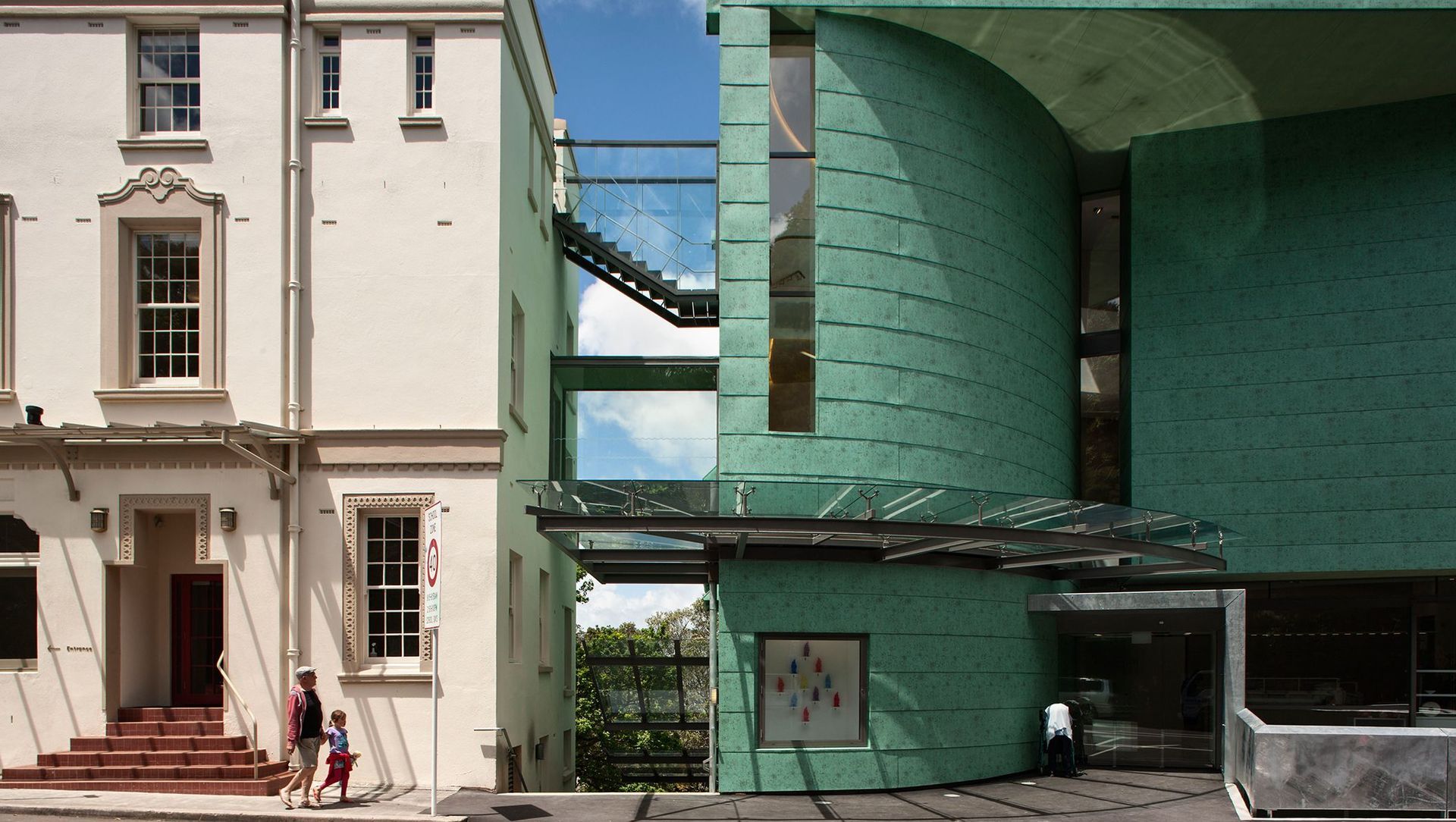 Te Uru - Waitakere Contemporary Gallery banner