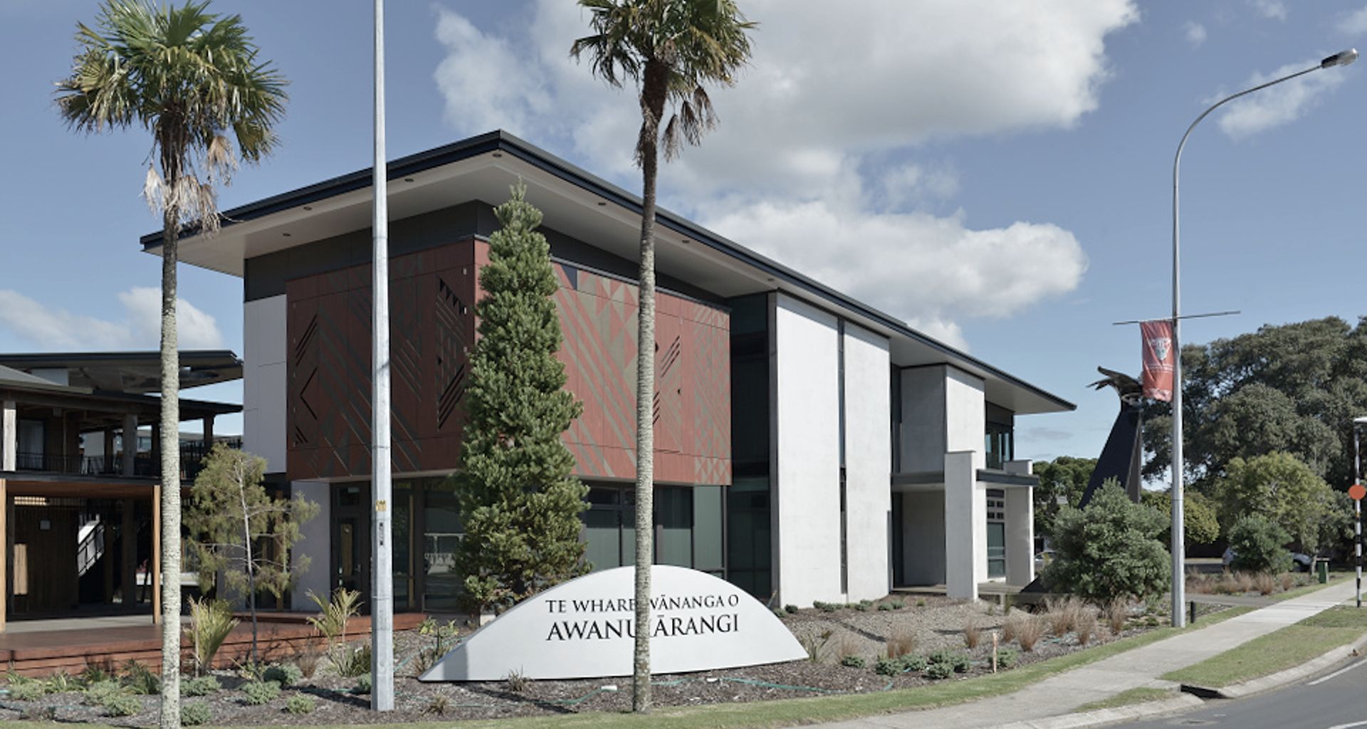 Te Whare Wananga O Awanuiarangi banner