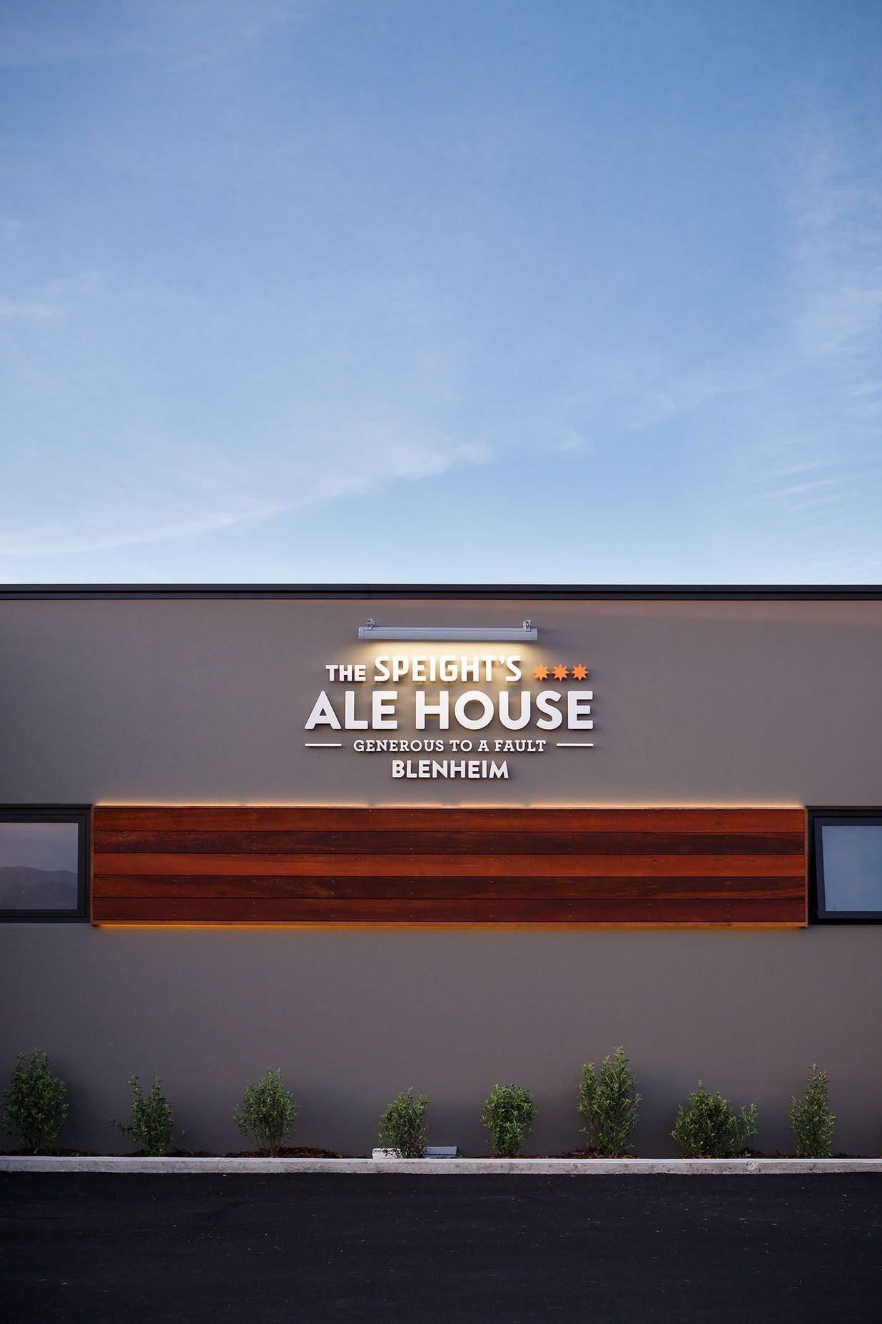 Ale House Development