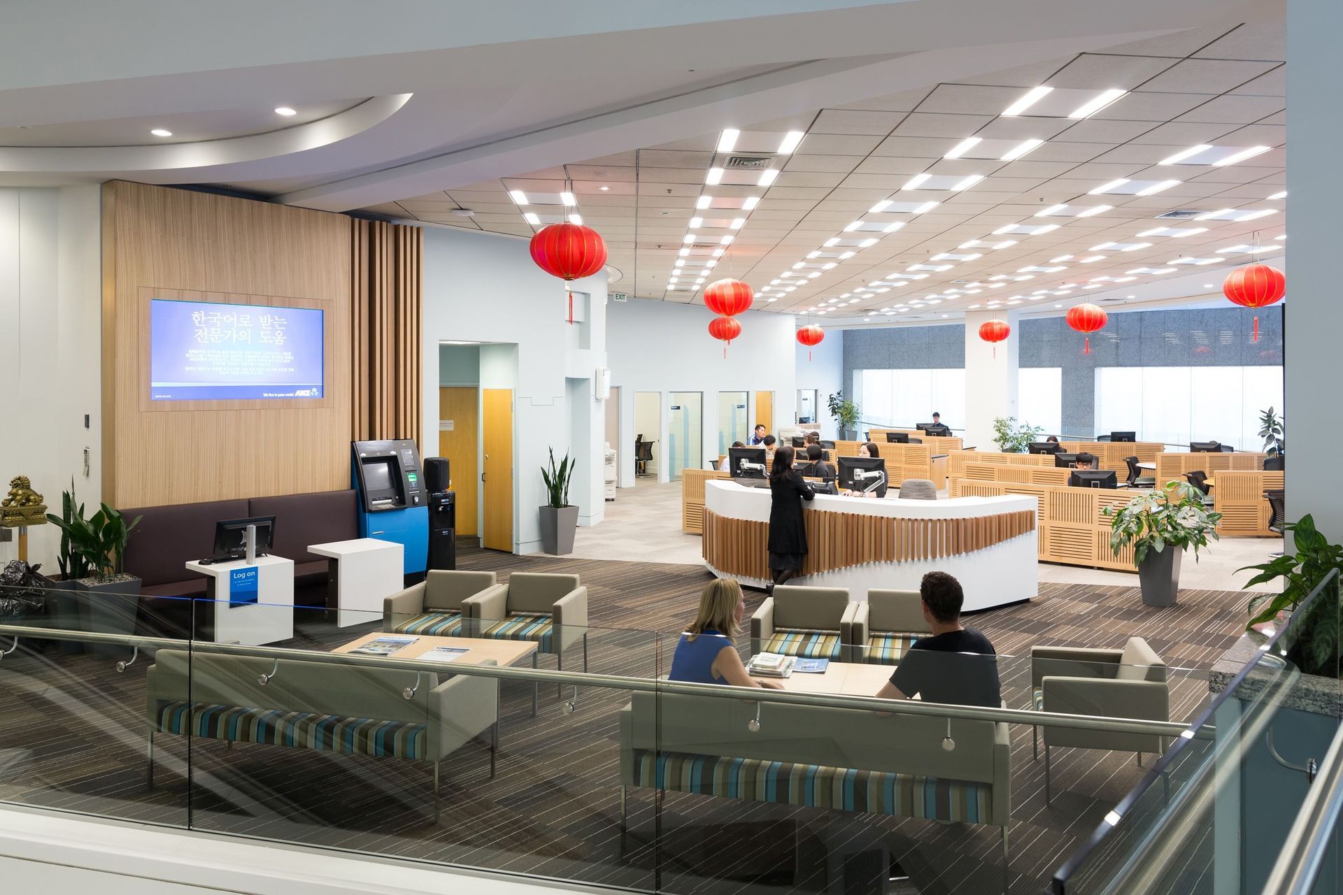 ANZ 205 Queen Street