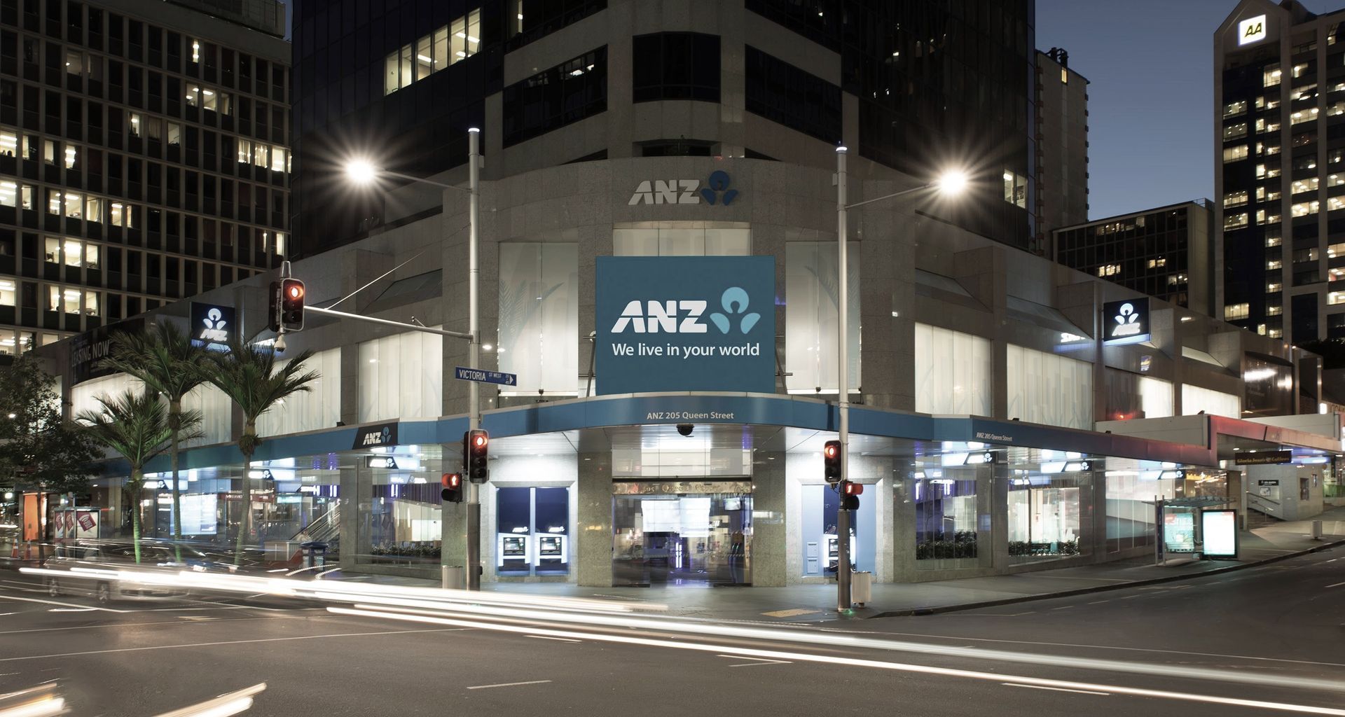 ANZ 205 Queen Street banner