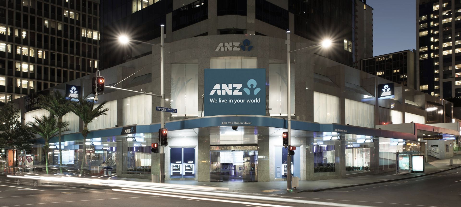 ANZ 205 Queen Street banner