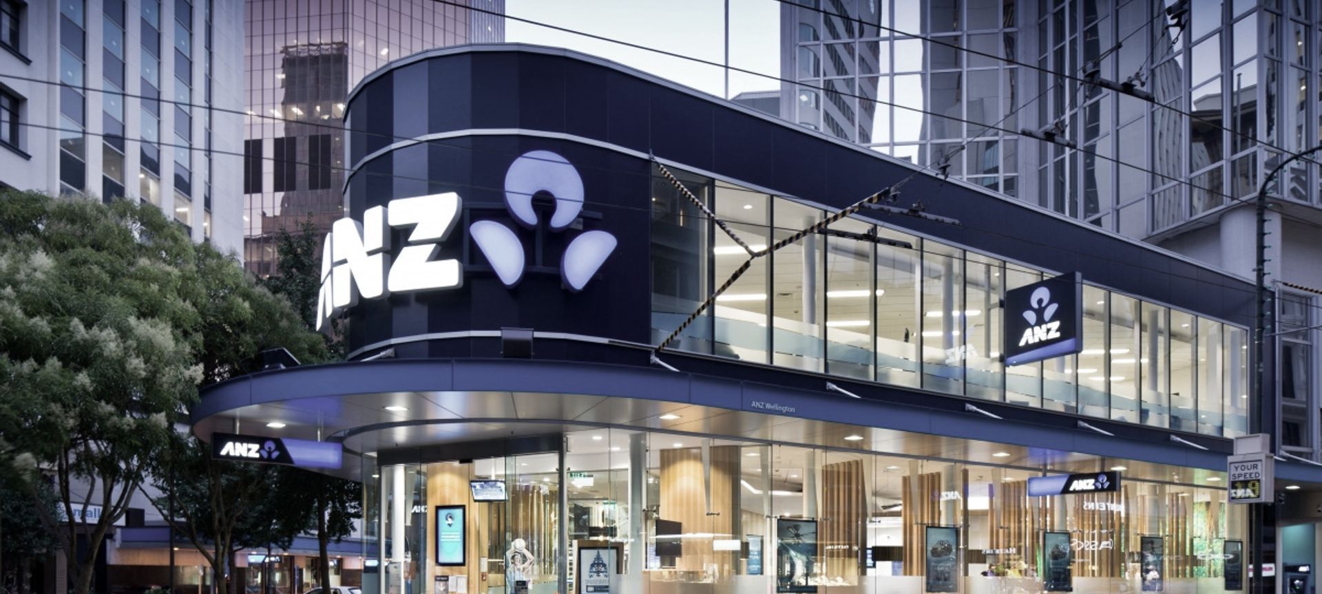 ANZ Lambton Quay banner