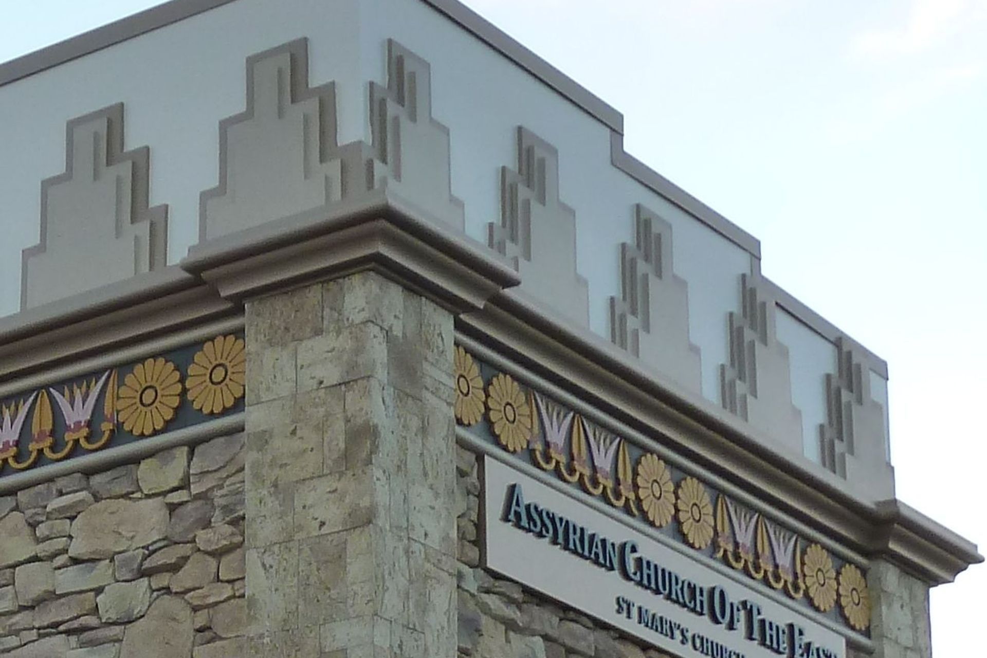 Assyrian Church Manurewa