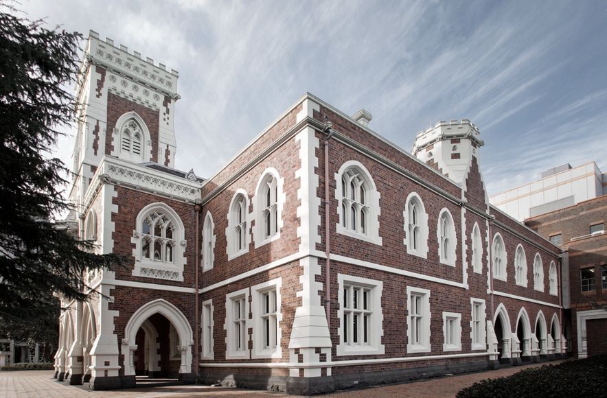 Auckland High Court