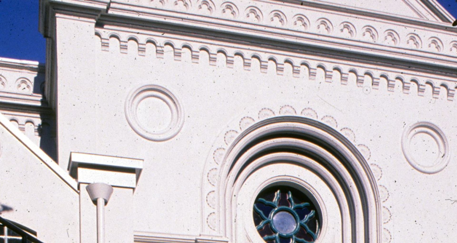 Former Synagogue Conversion, Auckland banner