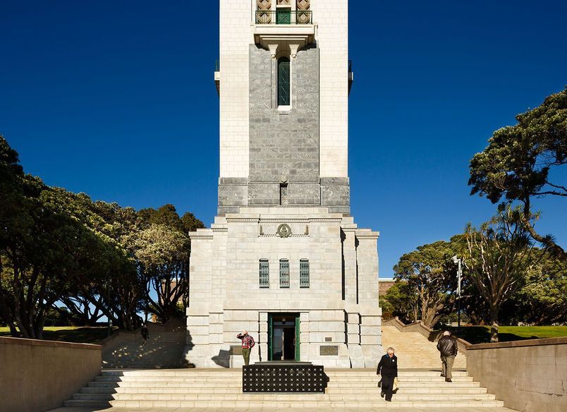 Carillon, Hall of Memories and Tomb of the Unknown Warrior