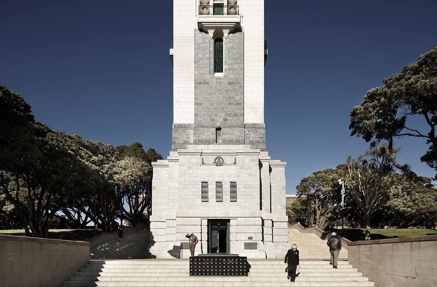 Carillon, Hall of Memories and Tomb of the Unknown Warrior