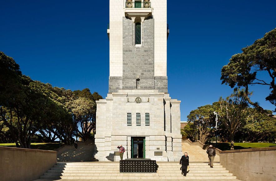Carillon, Hall of Memories and Tomb of the Unknown Warrior