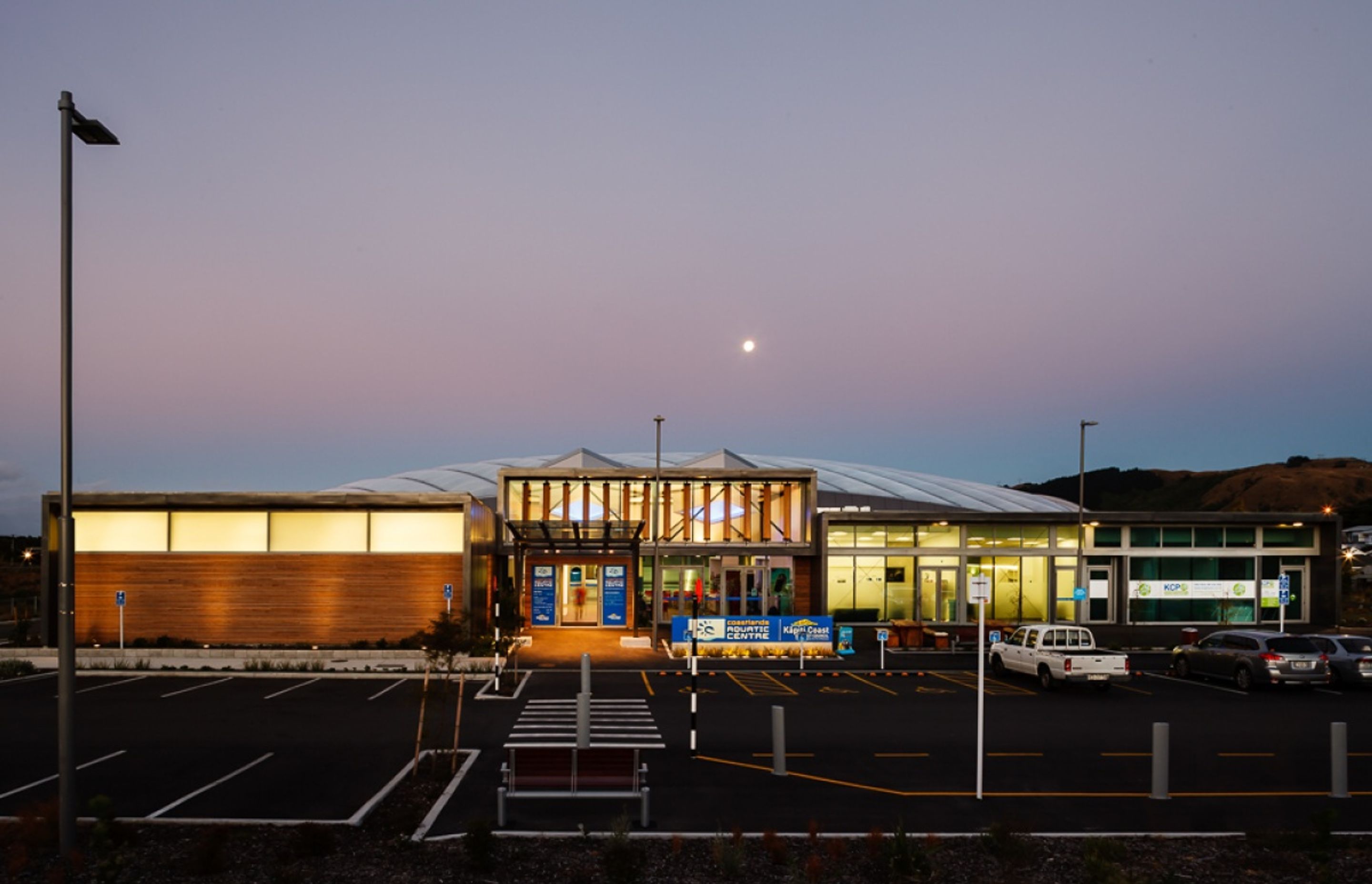 Coastlands Aquatic Centre