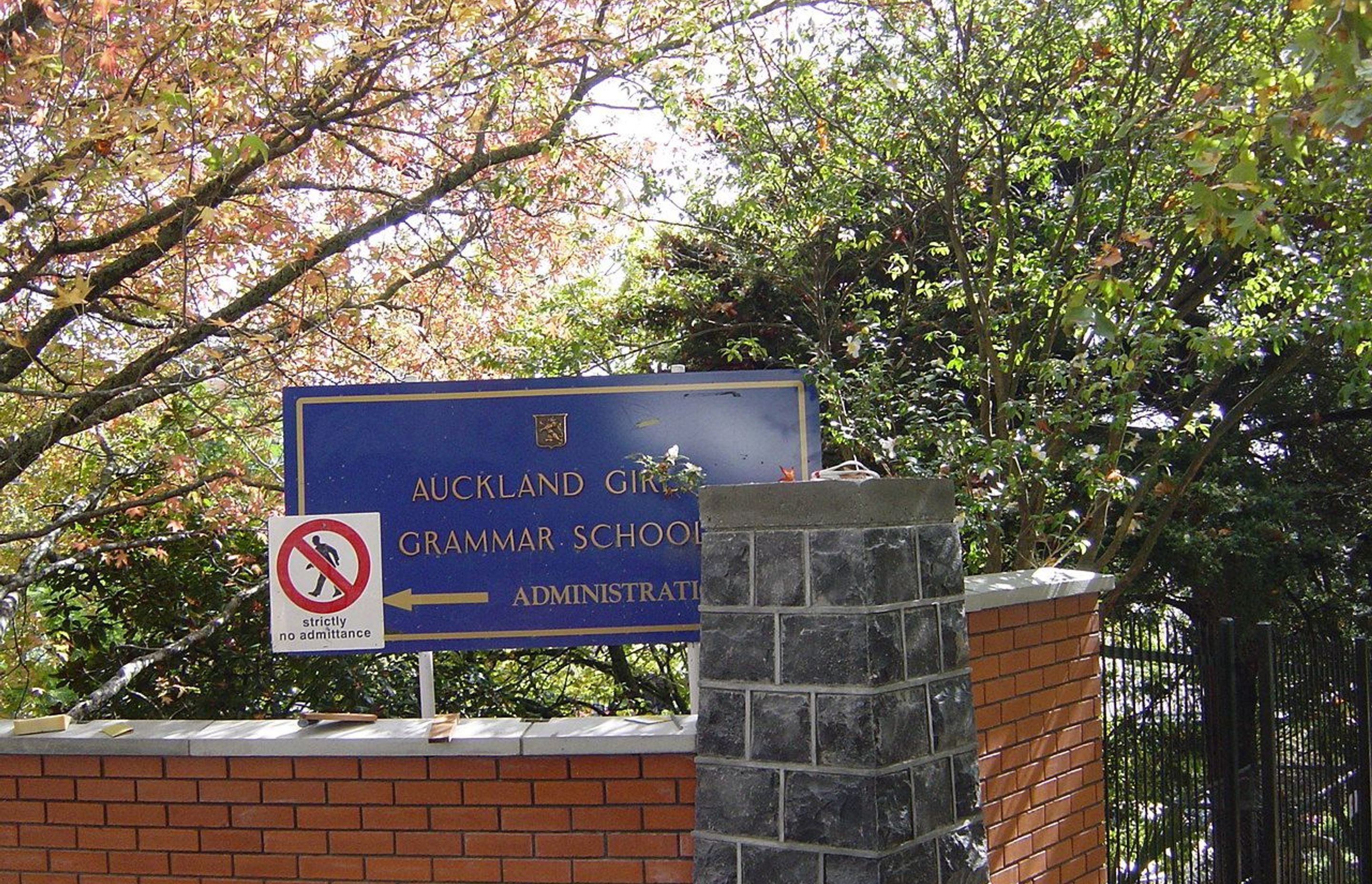 Fence capping Auck Girls Grammar
