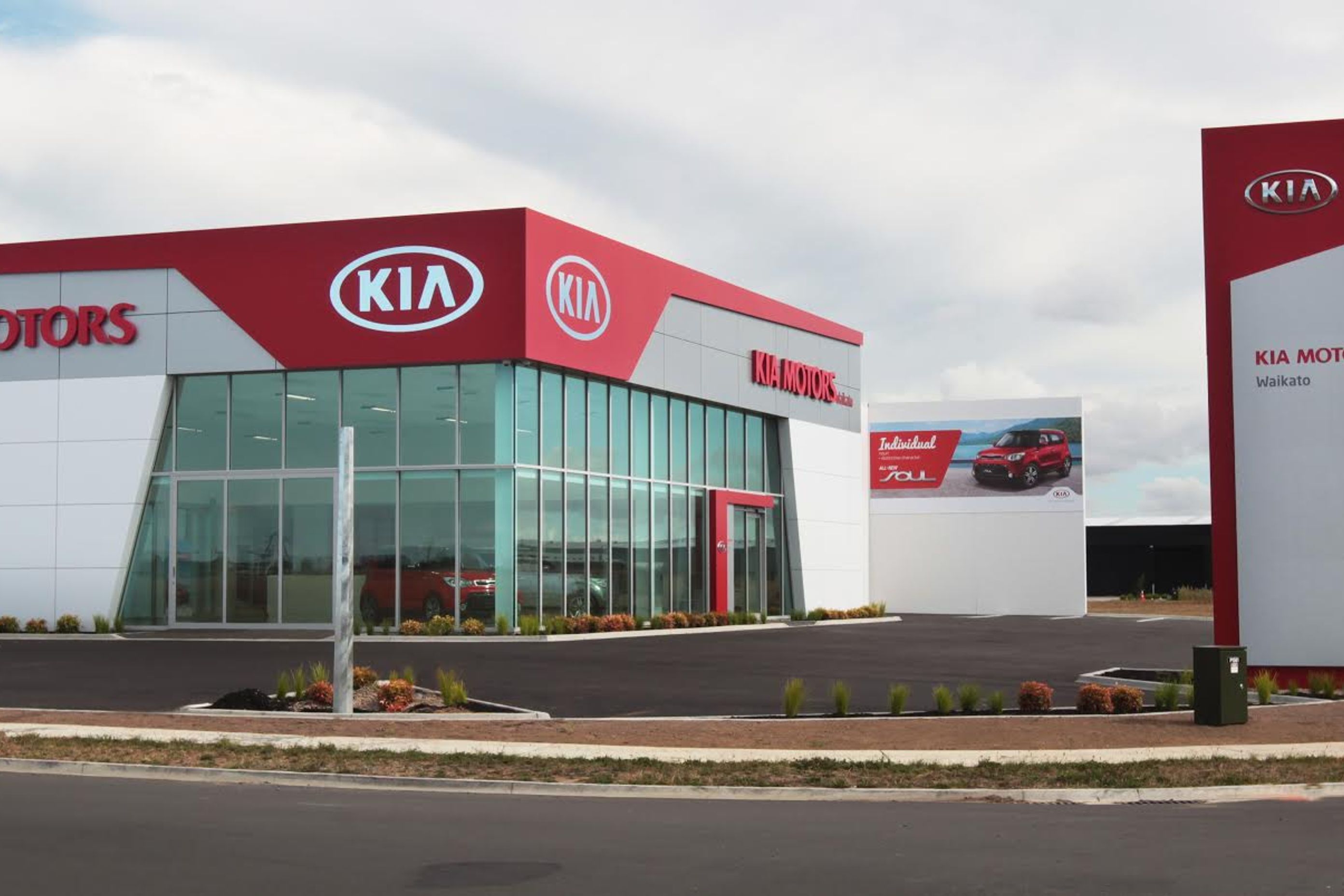 Kia Motors 