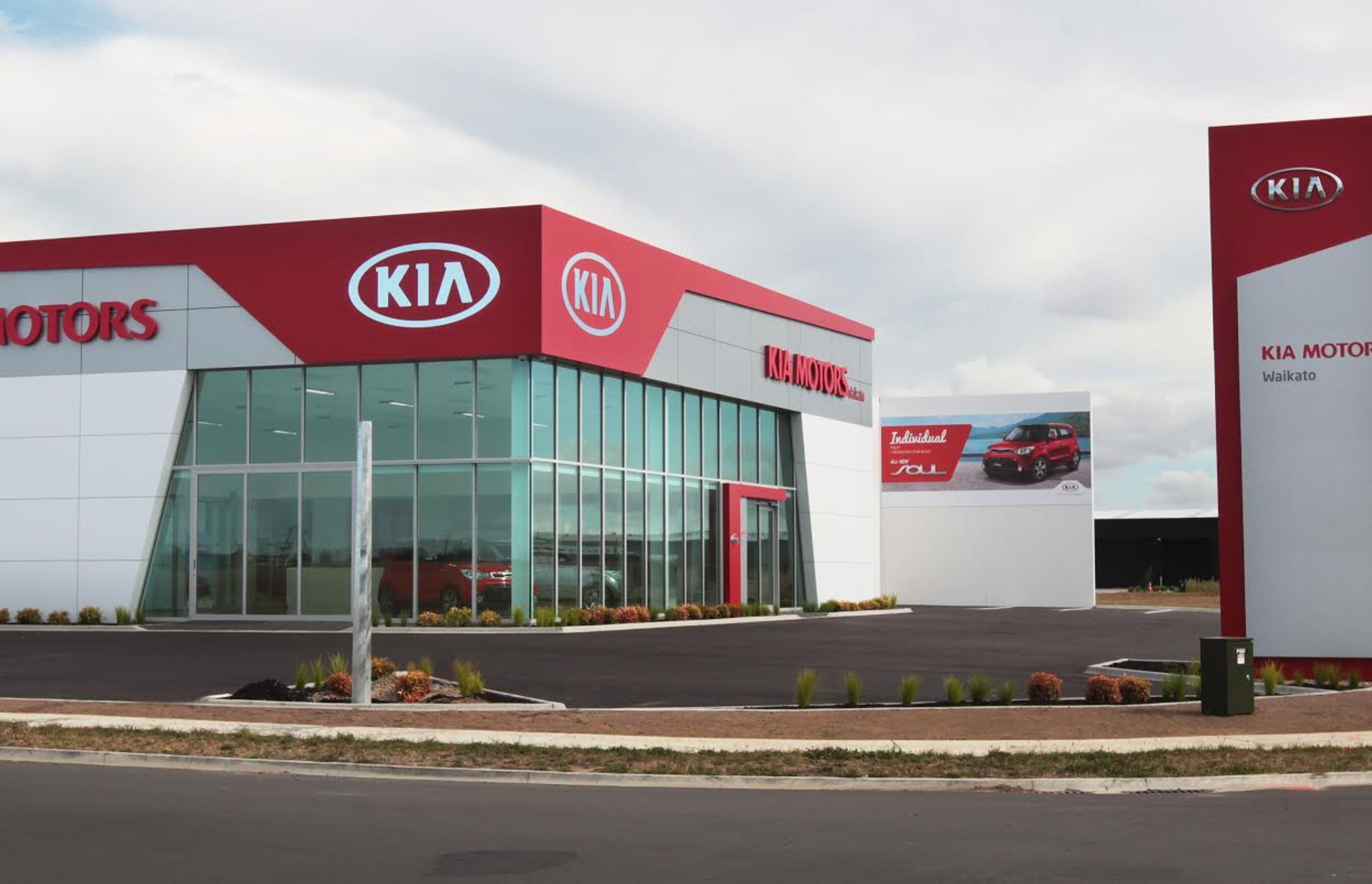 Kia Motors 