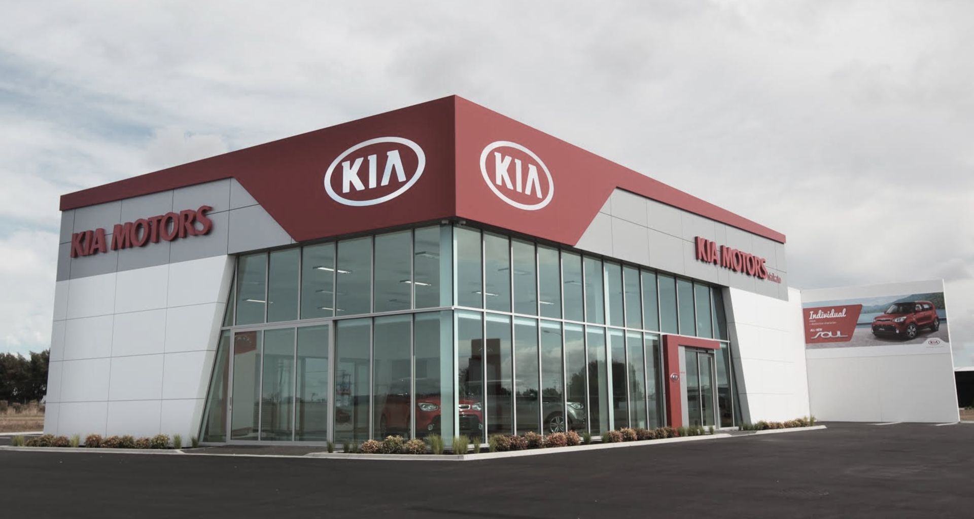 Kia Motors banner