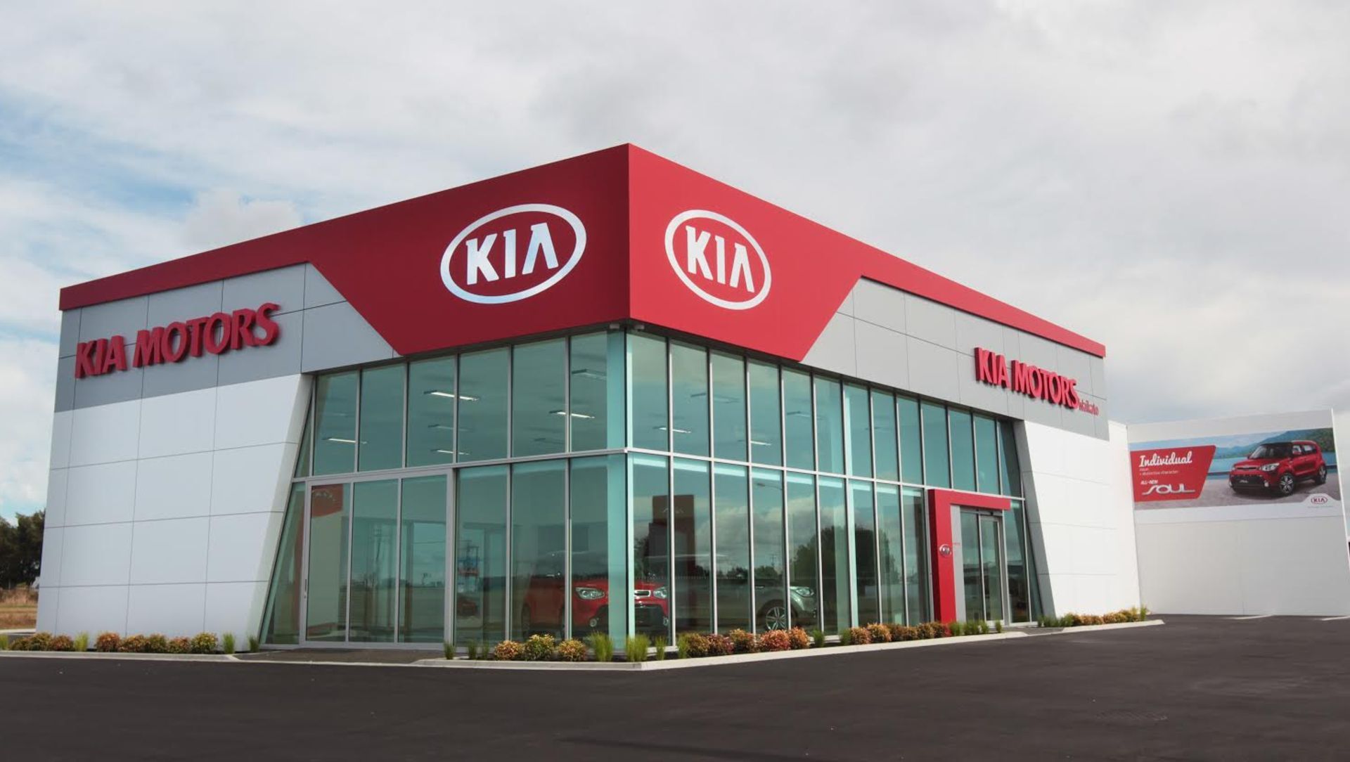 Kia Motors banner