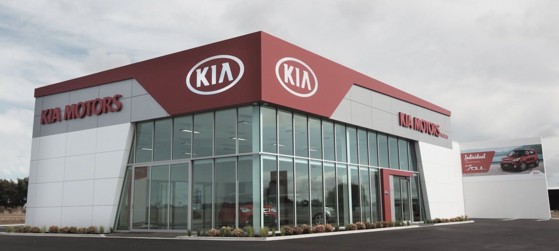 Kia Motors banner