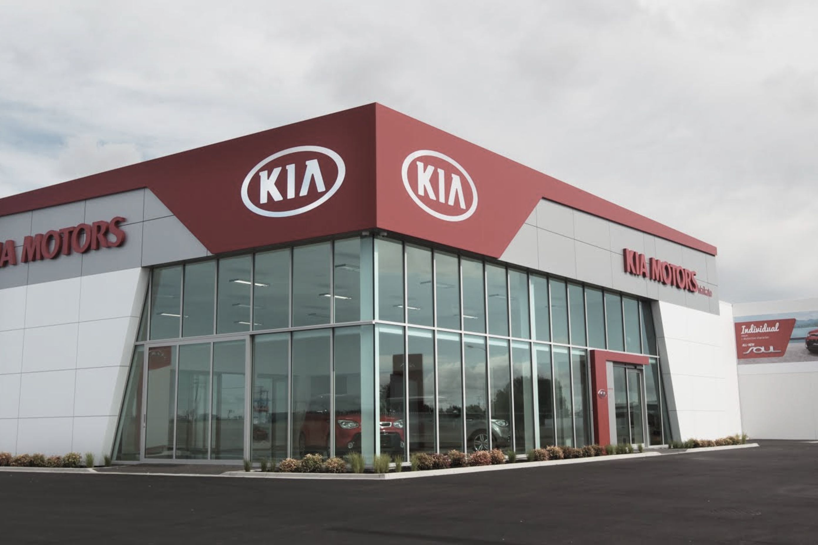 Kia Motors 