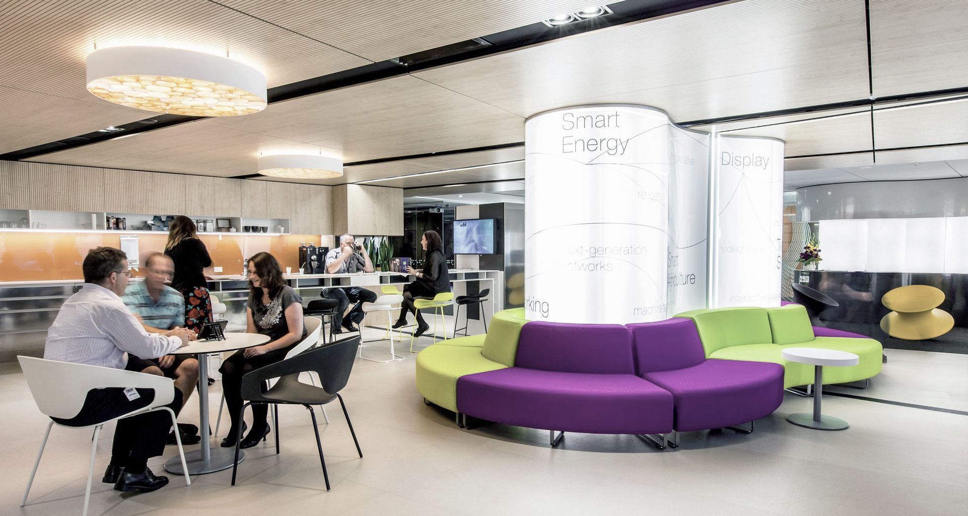 NEC Innovation Centre banner