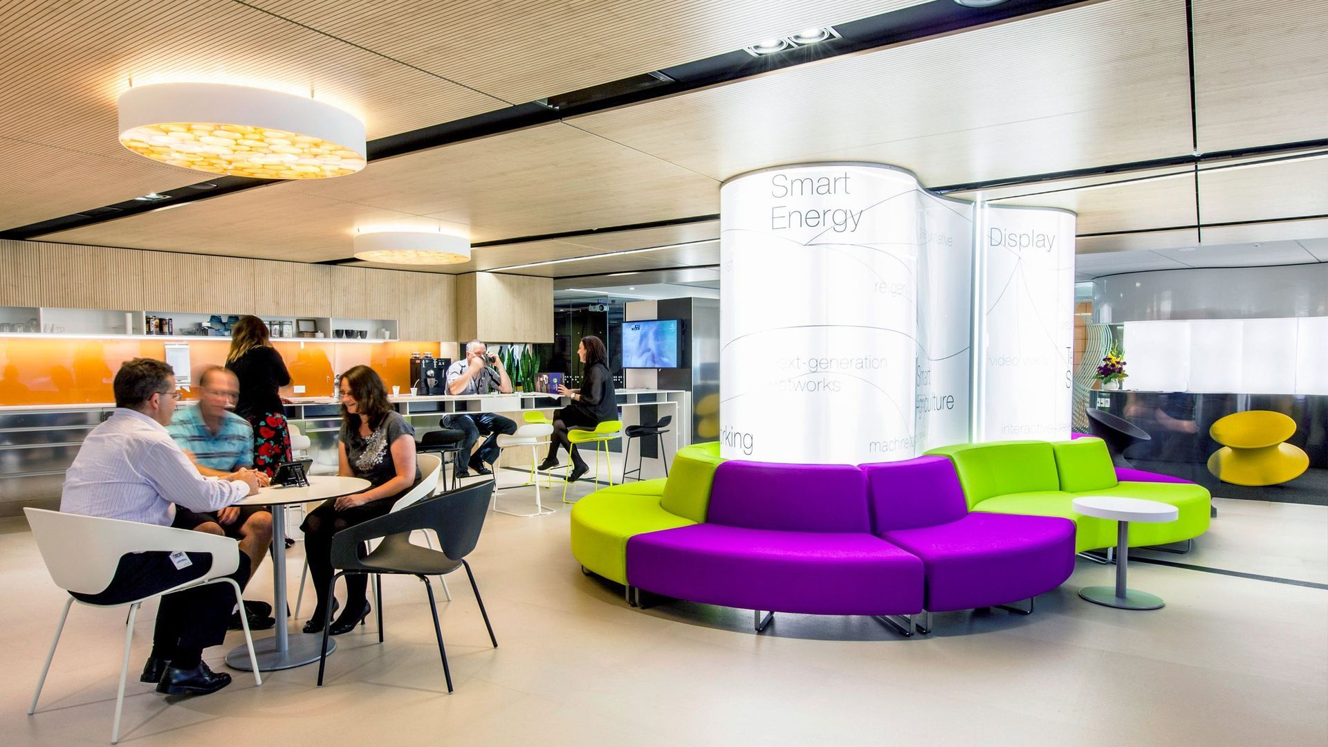 NEC Innovation Centre banner