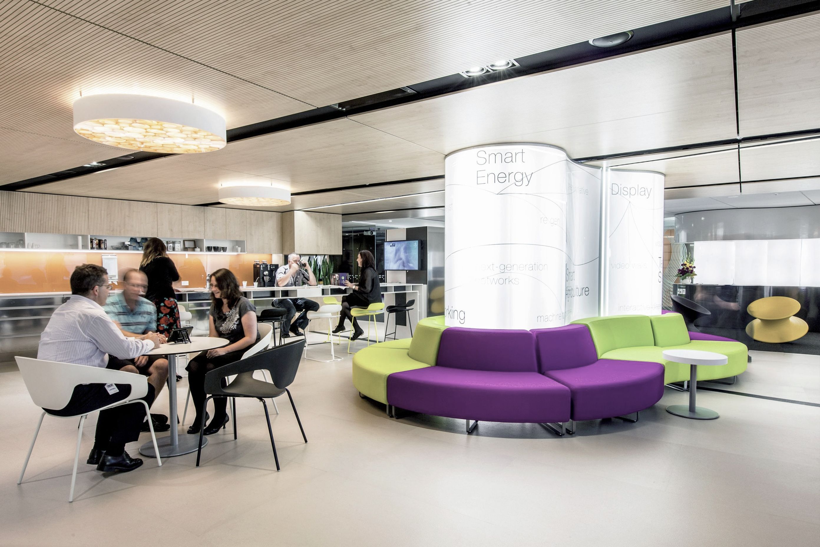 NEC Innovation Centre