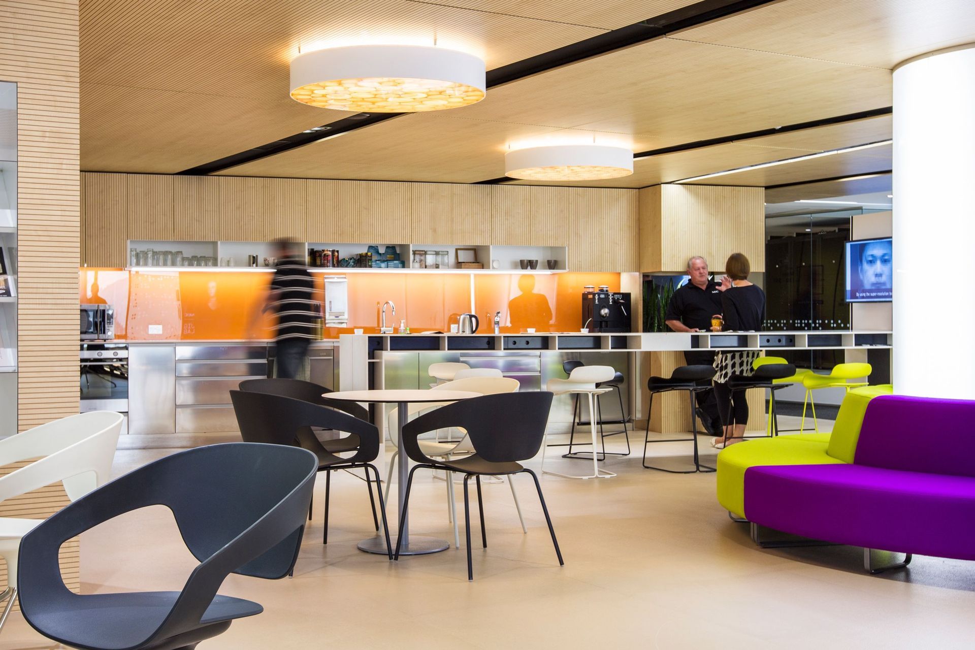 NEC Innovation Centre