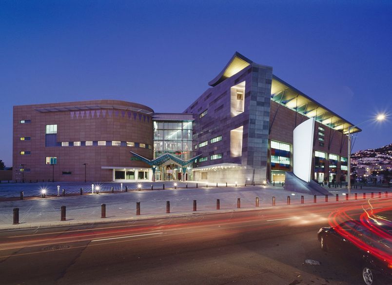 Museum of NZ, Te Papa Tongarewa